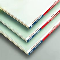 Saint-Gobain gypsum board light steel keel ceiling partition partition fireproof moisture-proof sound insulation and heat insulation contract work and decoration