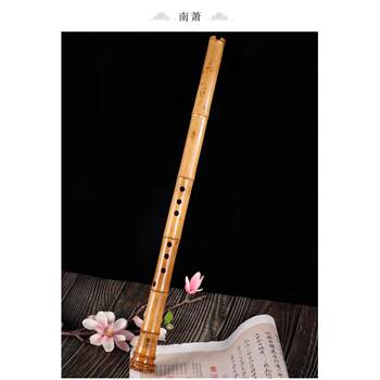 High-end beginner's instrument, moso bamboo, professional performance, nanxiao, nanxiao, eight holes, xiaoyang county citizen guizhu