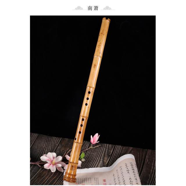 High-end beginner's instrument, moso bamboo, professional performance, Nanxiao, Nanxiao, eight holes, Xiaoyang County citizen Guizhu