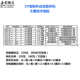 DY-AB type cement automatic continuous sampler lime activated carbon coal powder JY-5 sampler Suzhou Hongshun