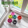 Magnetic Ball Toilet Cleaner Ball Cleaning Ball Toilet Ball Dishwashing Ball Amazon Supply Laundry Ball Anti-Tangle Washing Machine
