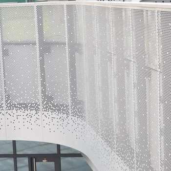 Aluminum alloy decorative punching board roof corridor shielding safety protection hole net hollow perforated aluminum veneer fence
