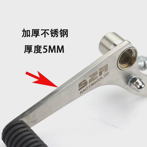 오토바이 GW250 전면 및 후면 기어 레버 DL250 변속 레버 GSX250R 수정 기어 레버에 적합합니다.