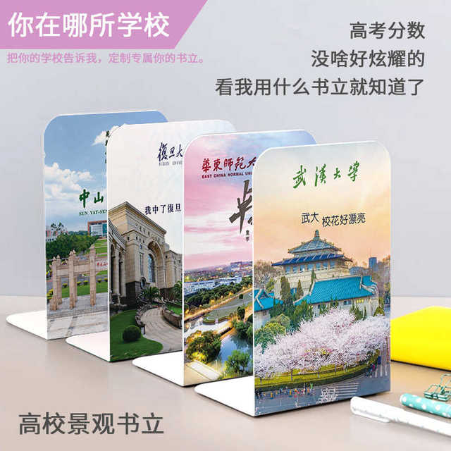 Creative University Bookstore Enrollment L-shaped Metal Books rely on student desktop telescopic storage bookshelf wholesale