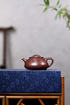 Jingzhou Little Stone Scoop made by provincial celebrity Yan Gao Wang Yueling bottom trough green 150CC Yixing purple clay teapot