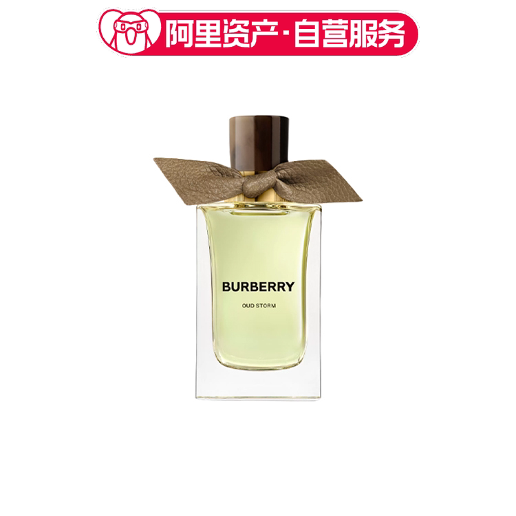 Burberry Haute Couture Fragrance Oud Storm Perfume Fresh Edp 100ml Burberry Haute Couture Fragrance Oud Storm Perfume Fresh Edp 100ml