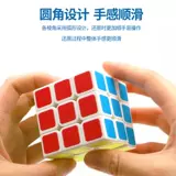 Кубик Рубика для школьников, плавный детский комплект для взрослых, второй порядок, третий порядок, четвертый порядок, 3 порядок, 4 порядок, 5 порядок