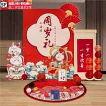 Internet celebrity Bunnys first birthday decoration scene decoration for boys and girls to catch the week props hotel kt board background wall