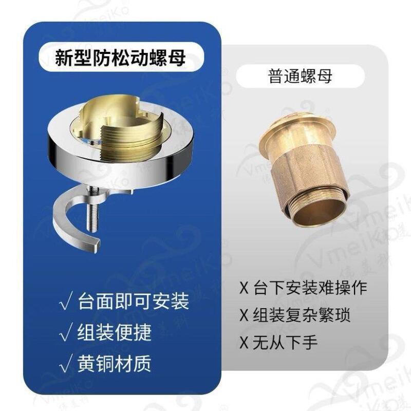 Faucet Anti-Loosening Nut Kitchen Bathroom Basin Faucet Universal Fastener Fixed Artifact No Need to Disassemble