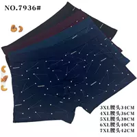 CY52-7936 Гунцзы чистый хлопок