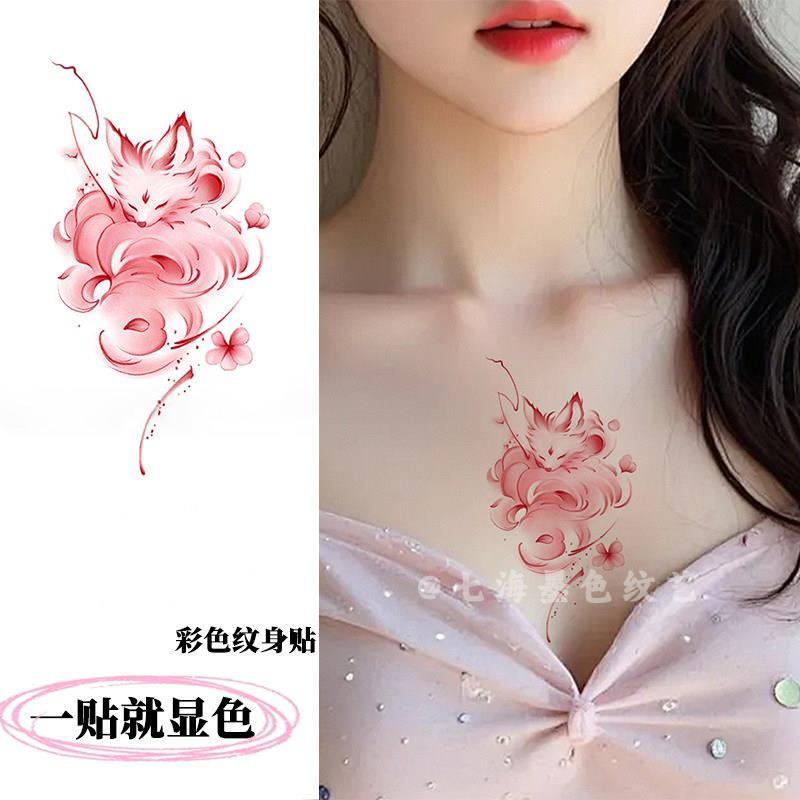Cute, Sweet, Cool Chest, Arm, Wrist Nine-Tailed Fox Colorful Tattoo Stickers for Women, Waterproof, Long-Lasting, Small Student Stickers