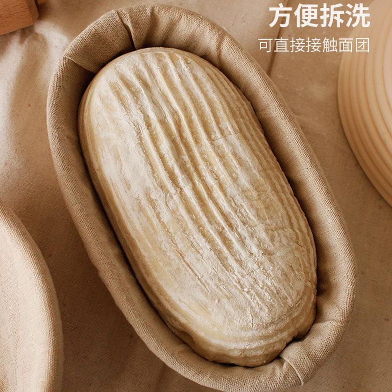 Handmade Indonesian Rattan Bread Proofing Basket Dough Mold Set with Cutter Round Basket for European Bread Baking Handmade Indonesian Rattan Bread Proofing Basket Dough Mold Set with Cutter Round Basket for European Bread Baking