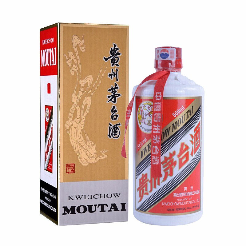 2005年贵州茅台酒飞天/五星53度酱香型白酒500ml*1瓶评价- 淘宝网