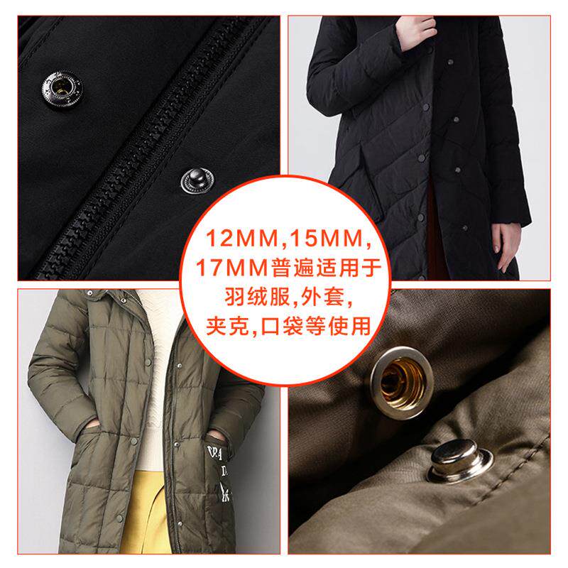 金属合扣按扣免缝钉扣🌟 -夹克配件首选!-服装纽扣-淘宝好物网