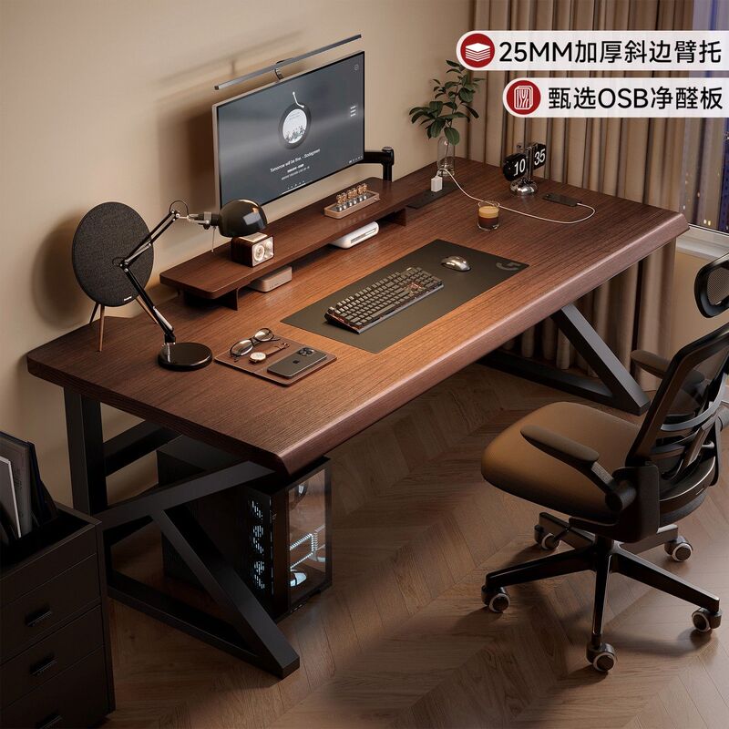 Laptop Stand, Carefully Selected Computer Desk, Desktop Home Gaming Desk, Bedroom Desk, Study Desk, Rectangular Office Desk Laptop Stand, Carefully Selected Computer Desk, Desktop Home Gaming Desk, Bedroom Desk, Study Desk, Rectangular Office Desk
