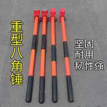 Heavy hammer tool sledge hammer hand hammer square head pure steel one-piece hammer household octagonal hammer smashing wall large hammer head