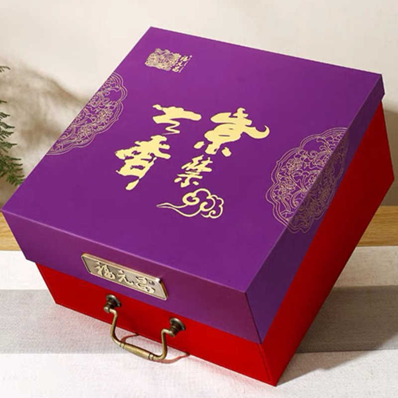 福元昌易武- Top 100件福元昌易武- 2026年1月更新- Taobao
