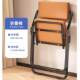 Folding Chair Dormitory Student Dormitory Study Chair Home Dining Chair Simple Comfortable Stool with Backrest Office Computer Chair