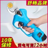 Электрические ветви Shuchang, режущий нож, фруктовые дерева, фруктовые ветви, ножницы, зарядка садовая обрезка, ножницы, электросиссоры