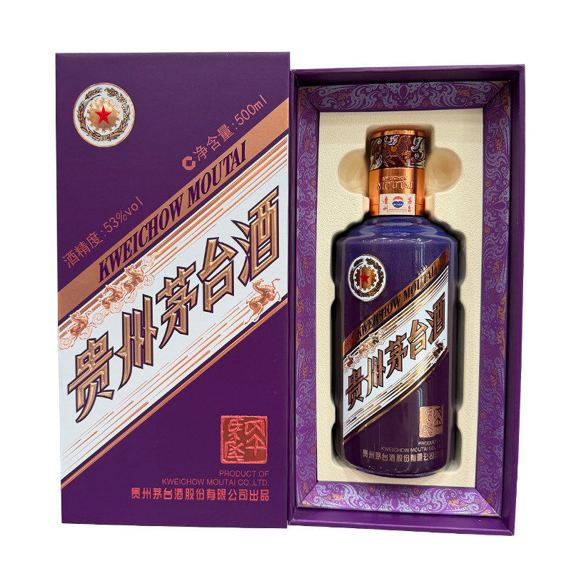 53%vol陈年贵州茅台酒适合2026年商务宴请吗？