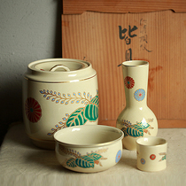 Japans Nisei Tung Pattern Tea Ceremony Set Brand New Original Wooden Box