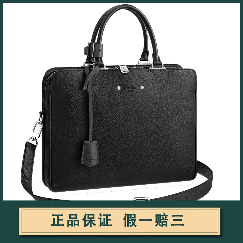 【 50% off Bargain Buy 】Retail Price 36,500, 9.8/10 Condition, Lv Armand Leather Shoulder Bag Briefcase