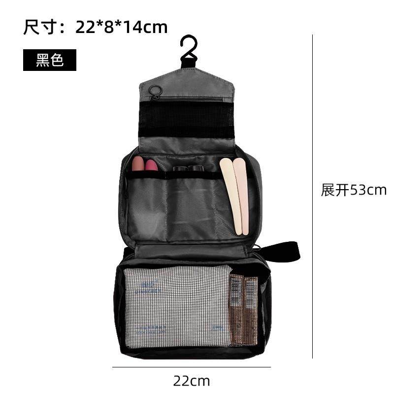 Toiletries Bag Portable Travel Transparent Waterproof Large Capacity Cosmetics Makeup Brush Storage Bag Cosmetic Bag 2025 New Model