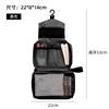 Toiletries Bag Portable Travel Transparent Waterproof Large Capacity Cosmetics Makeup Brush Storage Bag Cosmetic Bag 2025 New Model