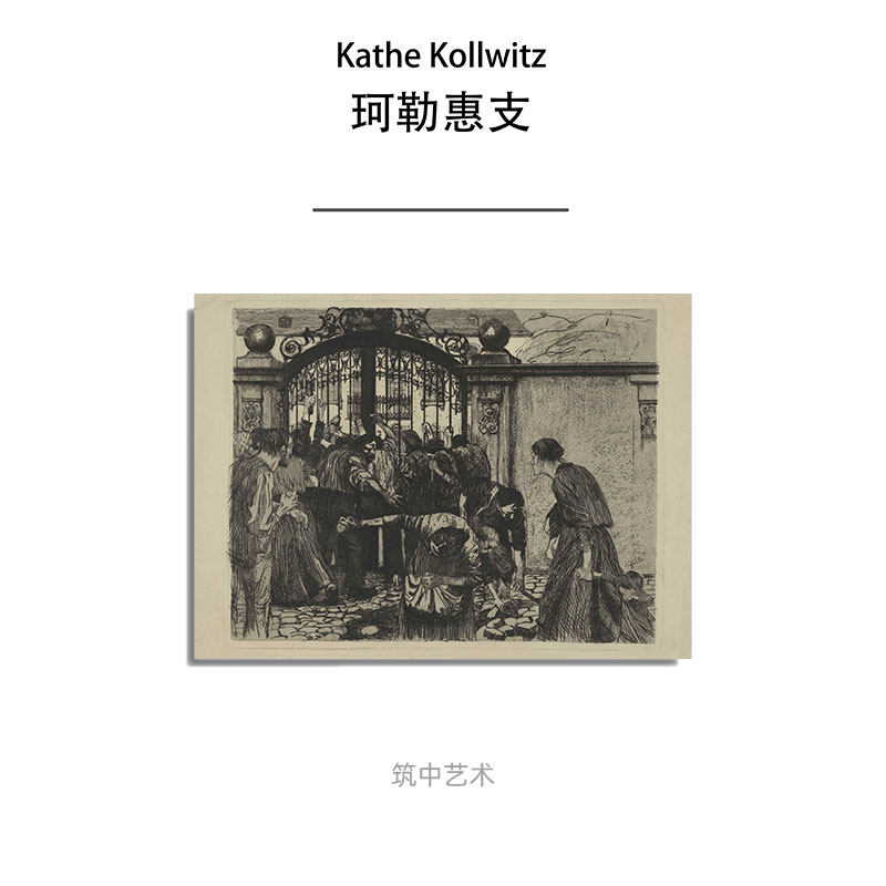 Presentation of the outer frame Germany Classic Cole Hulip Collection class spray-painted prints with frame living room light and luxurious decoration hanging paintings