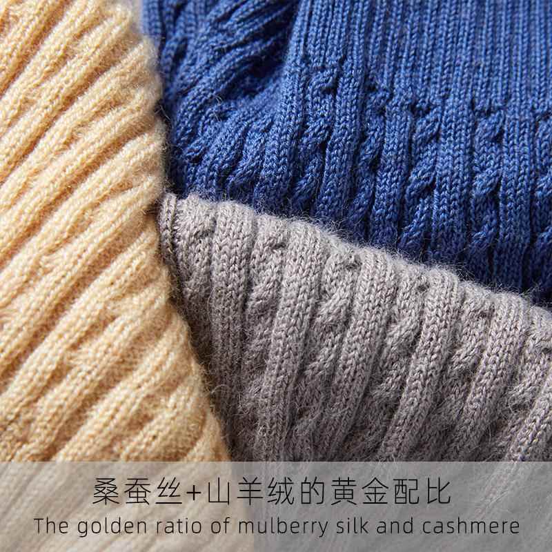 Jiaxing Chenkun Clothing Co., Ltd. Simple Solid Color Mulberry Silk Cashmere Fashion Versatile Hat, Comfortable and Breathable