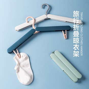 Multifunctional home travel clothes and travel artifact storage student dormitory clothes rack portable folding clothes rack