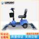 ຂັບລົດກະຕ່າຂີ້ຝຸ່ນໄຟຟ້າ Rechargeable electric dust truck real estate sweeper mopping truck Shopping mall ກະຕ່າຂີ້ຝຸ່ນ
