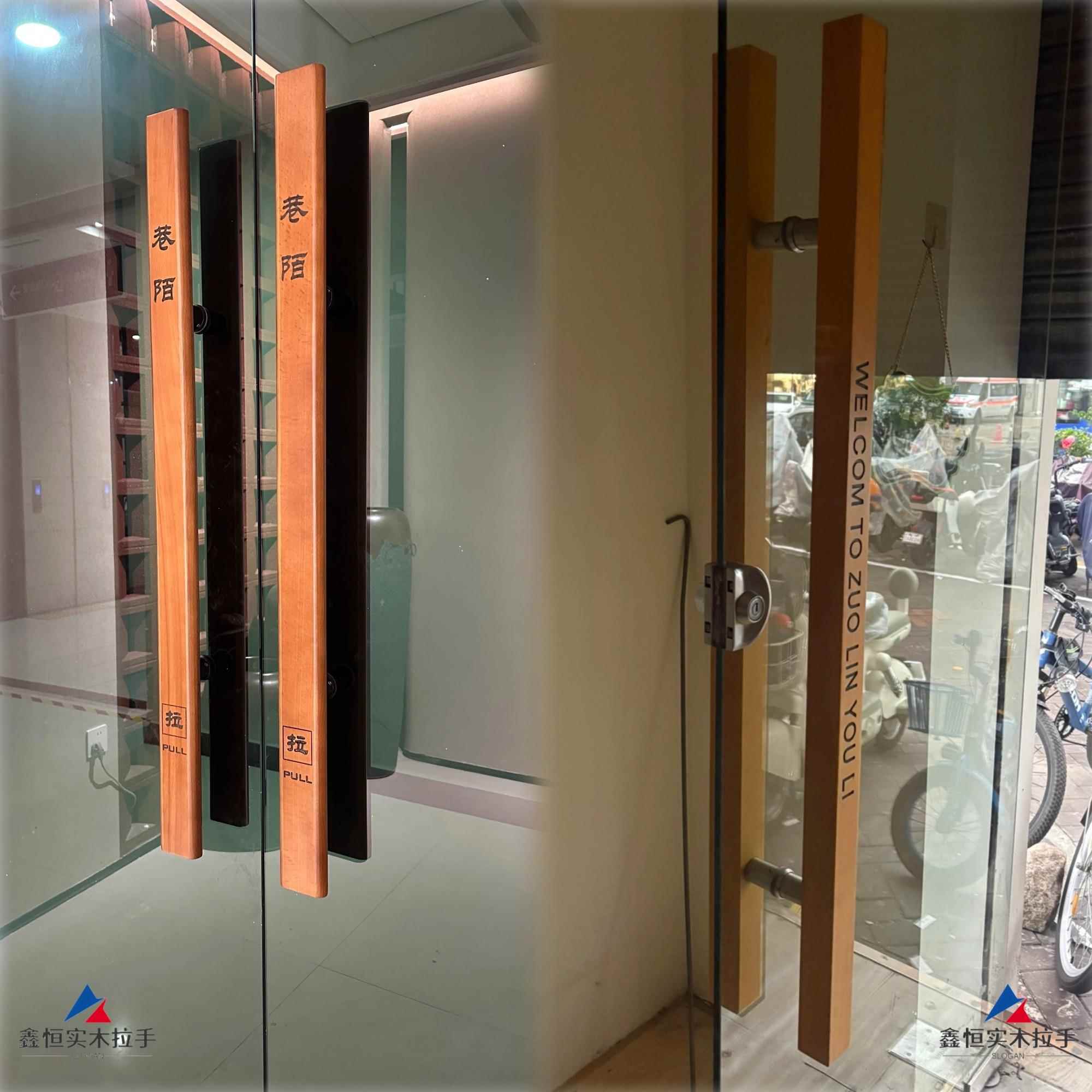 玻璃门榉木拉手怎么选？原木定制+简约设计太出片了