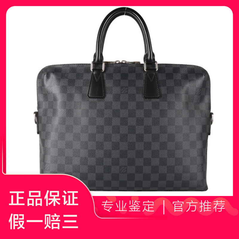 【 50% off Instant Purchase 】The Official Price Is about 15,950 Yuan, Almost Brand New, Classic Lv Checkered Pattern Shoulder and Handbag Briefcase