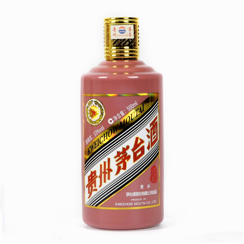 新品】2025年乙巳蛇年生肖纪念贵州茅台酒53度500ML单瓶评价- 淘宝网