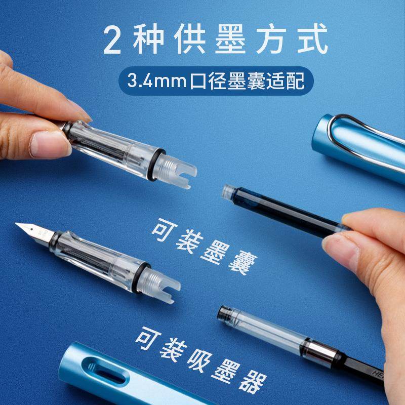 Hero Brand 359 Fountain Pen for Third Grade Primary School Students Special Calligraphy Practice for Men and Women High-End Exquisite High-Value Ink Bag Ink Replaceable Pen Beginners Erasable Pen Genuine Officially Authorized