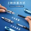 Hero Brand 359 Fountain Pen for Third Grade Primary School Students Special Calligraphy Practice for Men and Women High-End Exquisite High-Value Ink Bag Ink Replaceable Pen Beginners Erasable Pen Genuine Officially Authorized