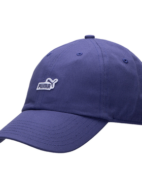 PUMA彪马男女紫色棒球帽25夏季新款休闲帽子旅游运动帽025997-03