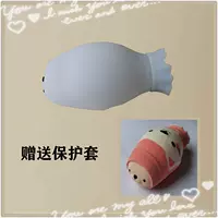 [Тепло для рук] Белый ледник + Защитный чехол