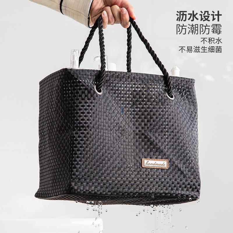 Foldable Mesh Bath Basket with Dry and Wet Separation, Portable Bath Basket for Men, Large Capacity Bath Bag for Women