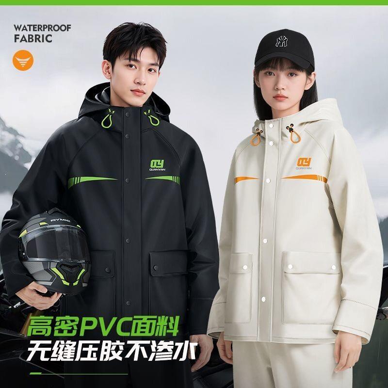 Raincoat and Rain Pants Set for Hiking and Working, Fully Enclosed, Full-Body Storm-Proof, Separate Pieces for Cycling, Specifically Designed for Electric Vehicles