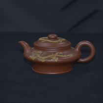 KC1336 Purple Clay Pot Dragon Soaring All Over the World