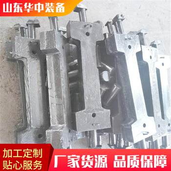 Supply of mining dumbbell pins, raw steel forged dumbbell pins, scraper conveyor connection pins