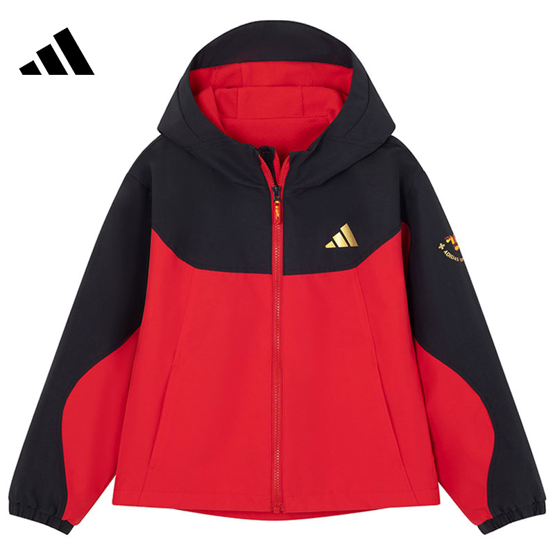 adidas阿迪达斯男小童LK JKT HOODY梭织连帽运动外套KB0577