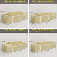 Островная стойка ступенчатого типа (пожалуйста, обратитесь в службу поддержки клиентов)