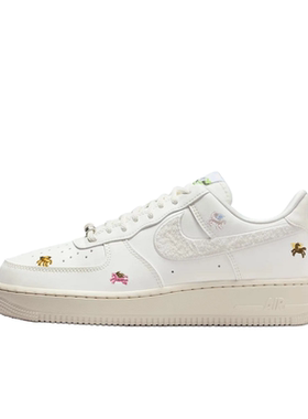 【荐】NikeAir Force 1 '07马年限定CNY新年款脱缰系列女款