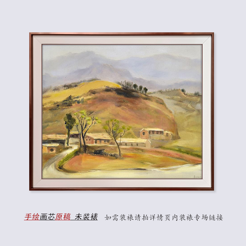 Handpainted landscape paintings collection of original lone products Lidingshan village living room restaurant basalt decoration painting hanging painting