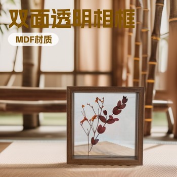 Wooden DIY Handmade Double-Sided Transparent Square Photo Frame Calligraphy Display Frame Specimen Frame Pull-Out Picture Frame Wholesale