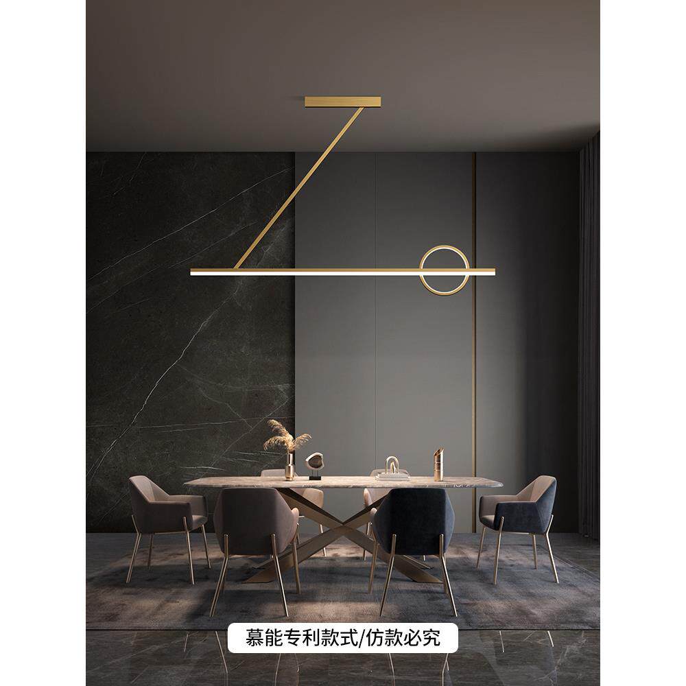 轻奢餐厅吊灯意式极简餐桌灯现代简约吧台铜吊灯长全条灯北欧灯具