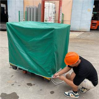 托盘护防雨罩设备尘罩防防护罩室外保罩库货场盖仓布叉车防UMN雨